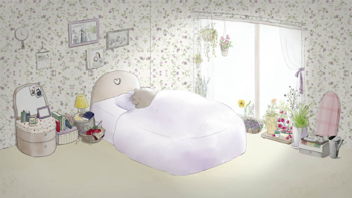 goods_file1